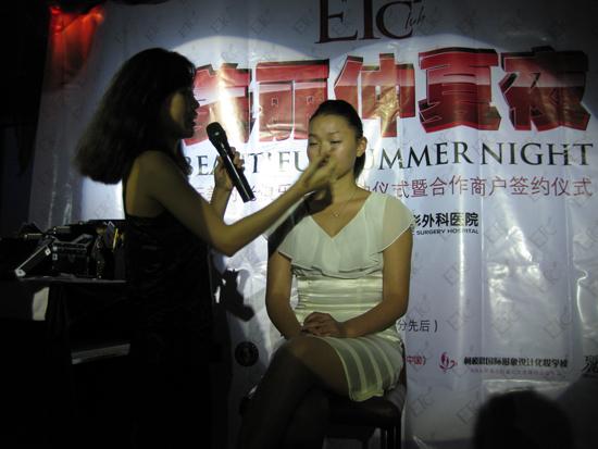 柯模思化妆学校与上海整形美容医院合作